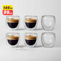Lot de 6 Tasses Espresso Double Paroi 80ml en Verre Borosilicate