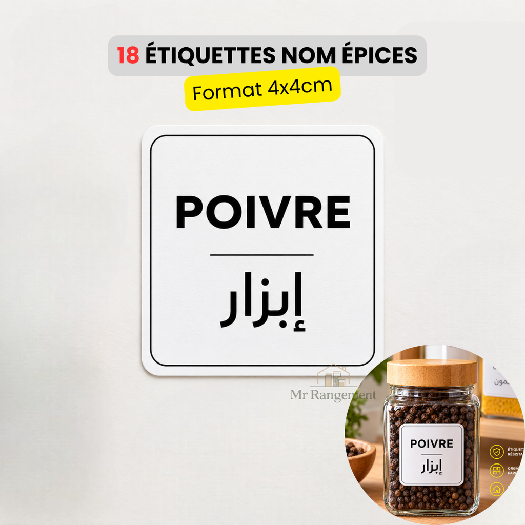 Set de 18 Étiquettes pour Épices – 4 × 4 cm