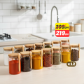 Pack 12 Bocaux Hermétiques 300 ml avec Cuillères en Bambou